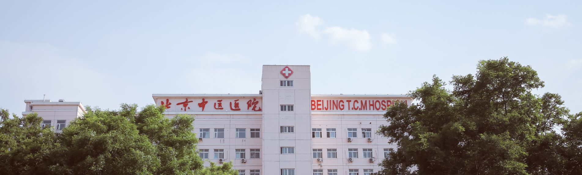 安博(中国)官方网站入口说明