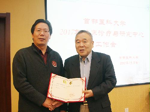 吴昊教授
