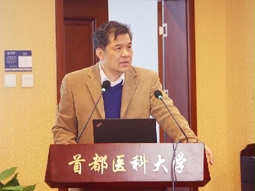 张亚卓教授