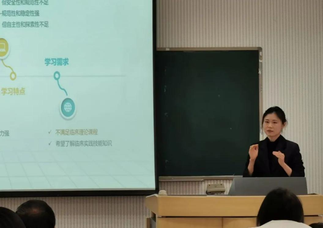 多学科协作