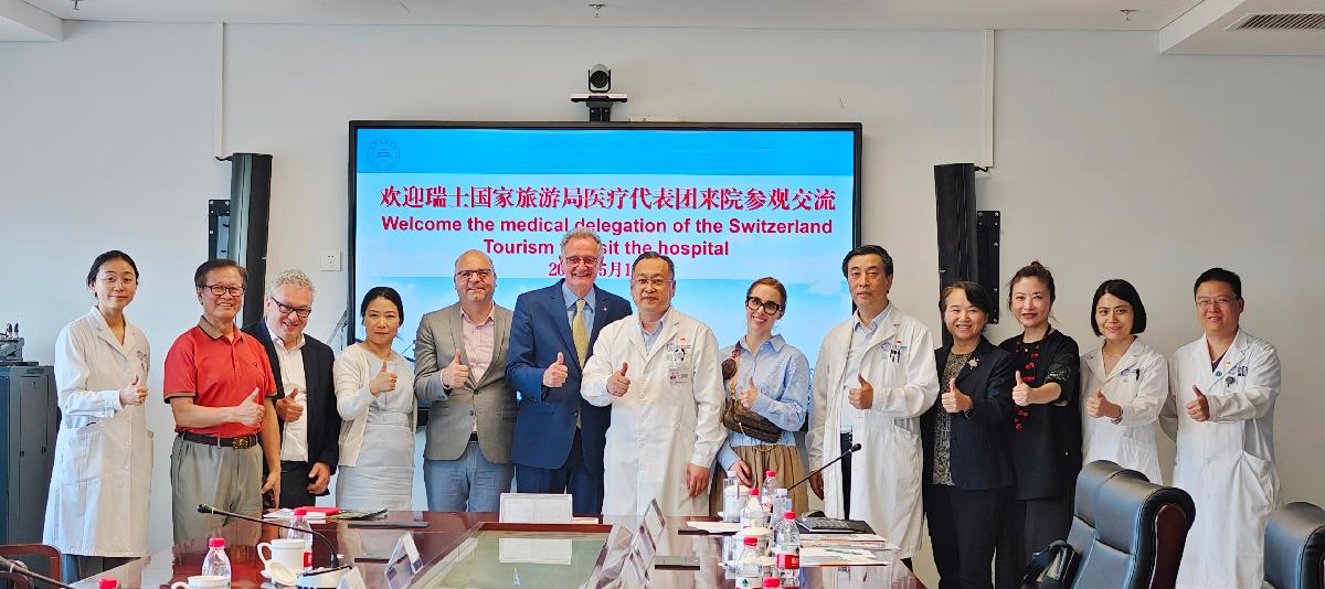 附属北京天坛安博(中国)官网正规渠道