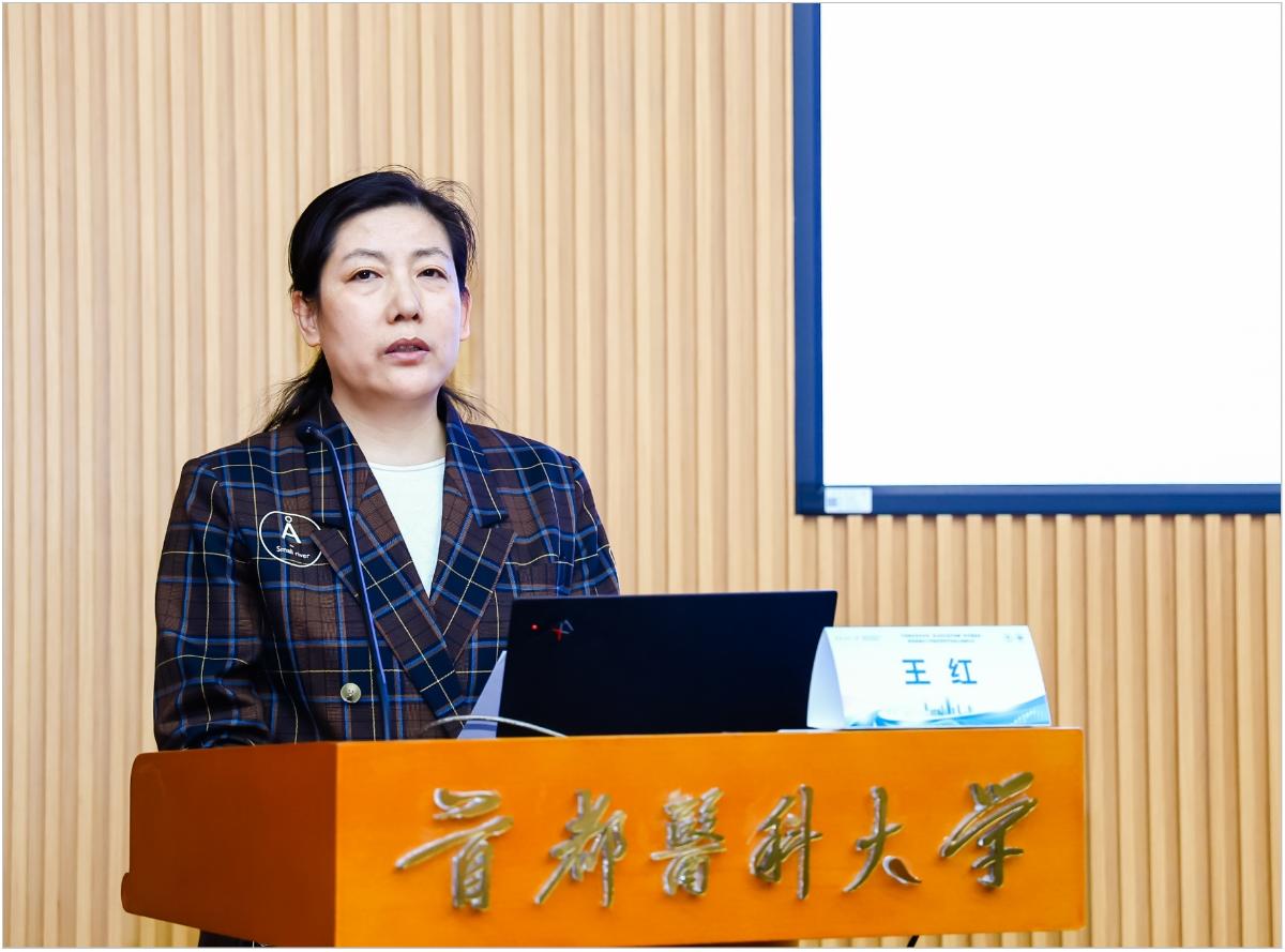 人民卫生出版社副总编辑杨晋