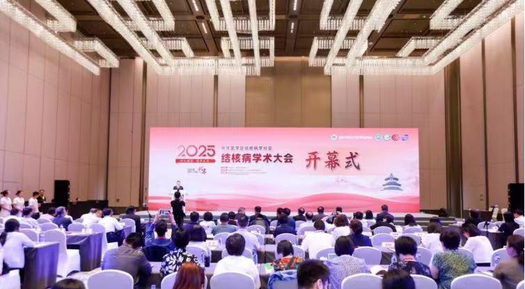 学系成员单位包括附属北京佑安安博(中