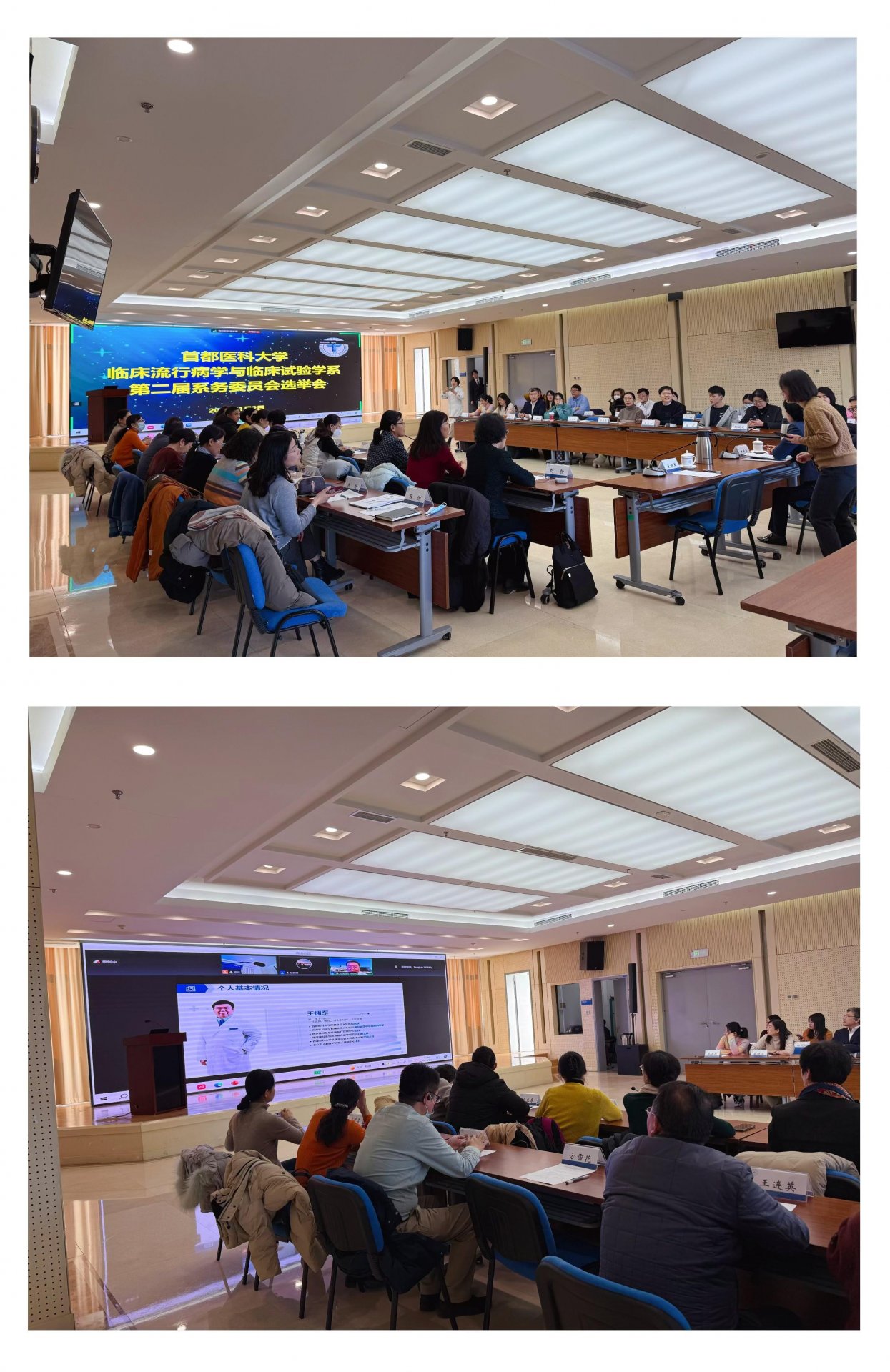 全面推动安博app登录入口新手怎么玩