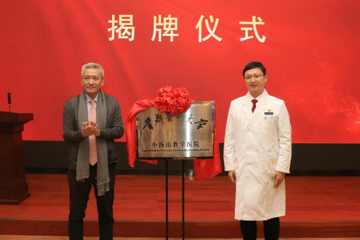 安博app登录入口最新优惠副书记