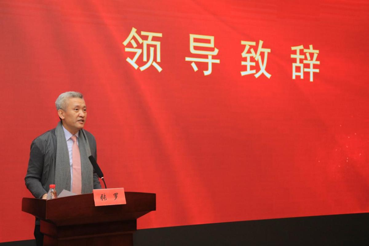 北京小汤山安博app登录入口最新优惠