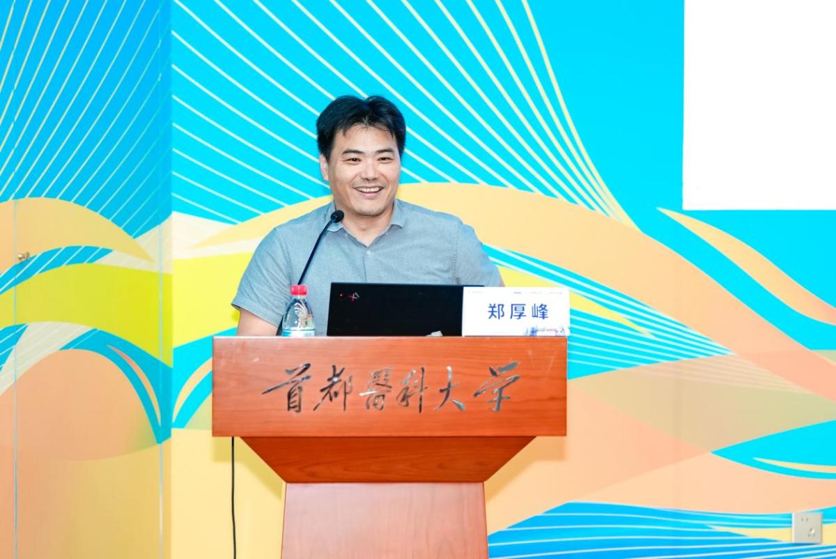 学系成员单位相关医护人员