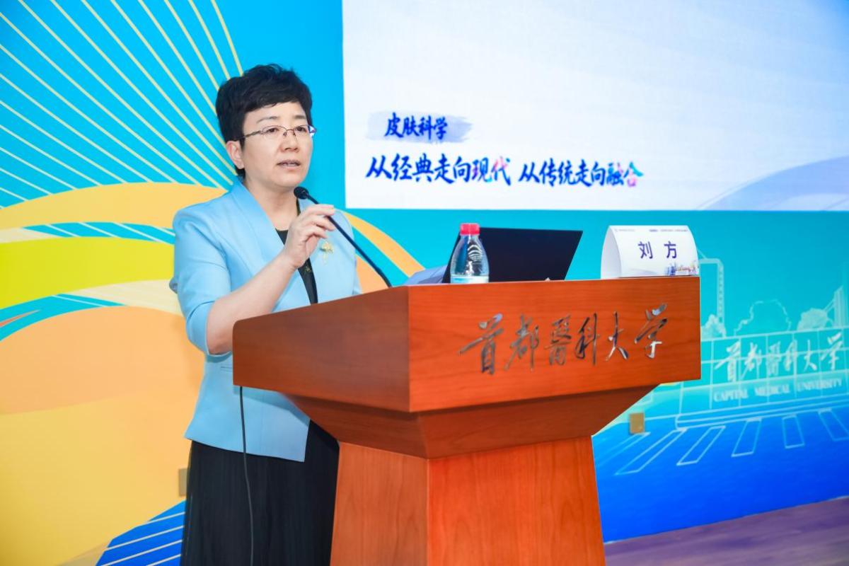 上海中医药大学附属岳阳中西医结合安博