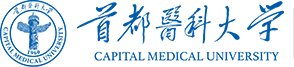 阶平论坛搭建高水平学术平台 共话皮肤